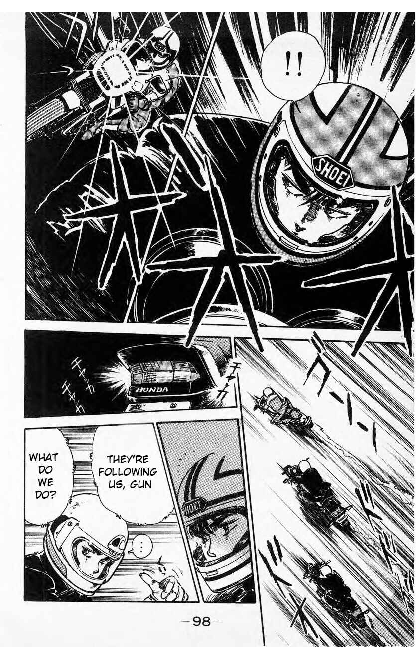 Bari Bari Legend Chapter 5 - Page 6