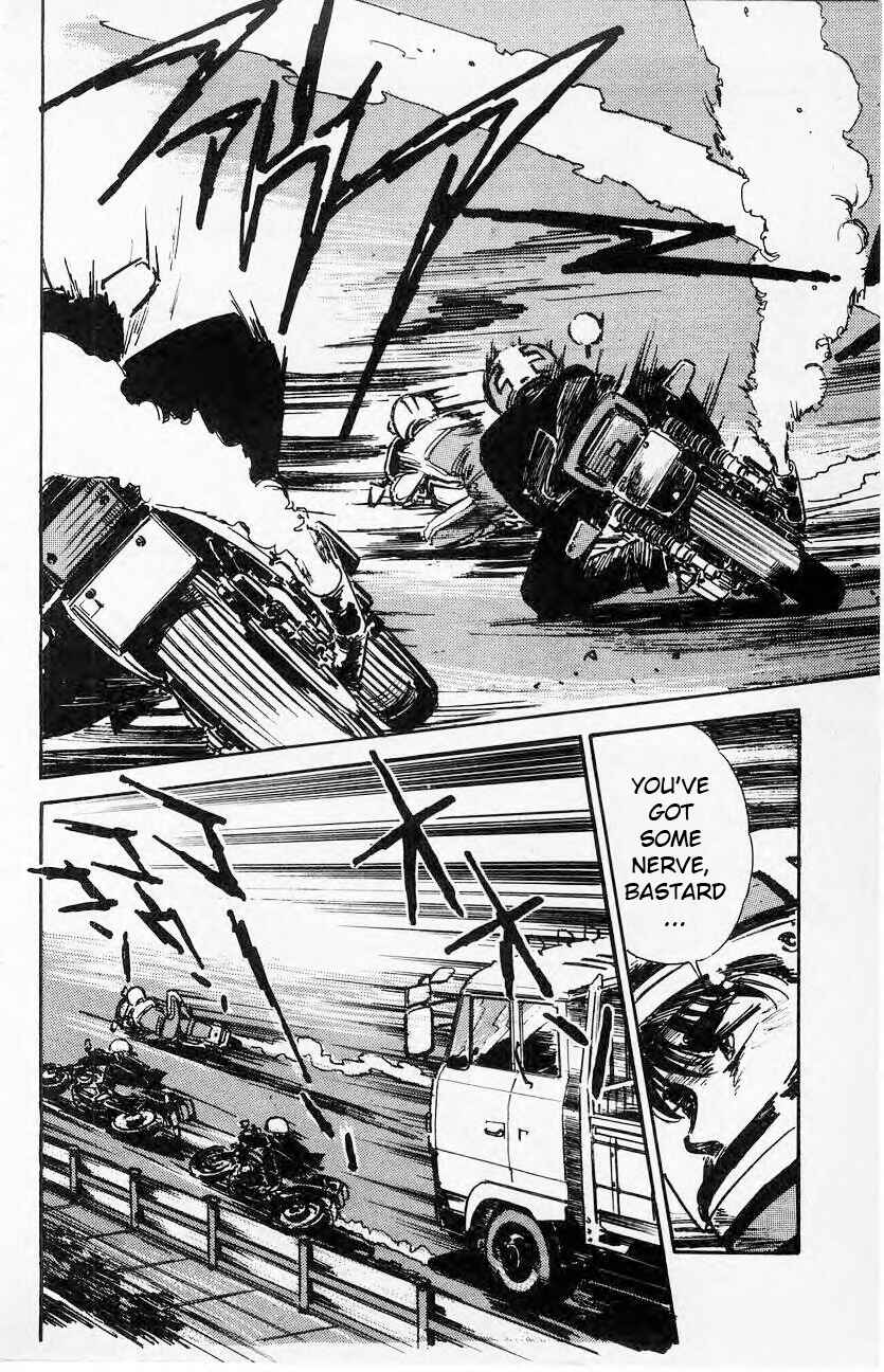 Bari Bari Legend Chapter 5 - Page 7