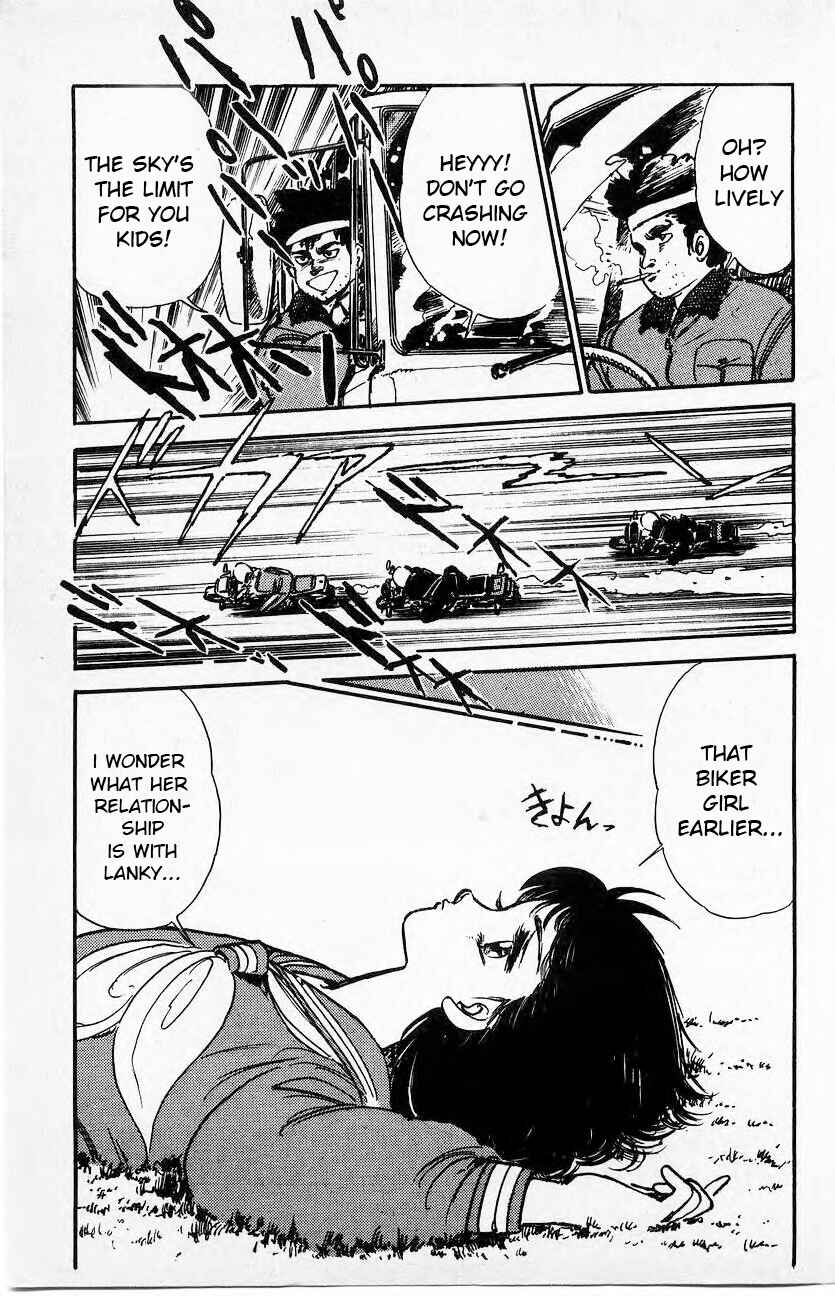 Bari Bari Legend Chapter 5 - Page 8