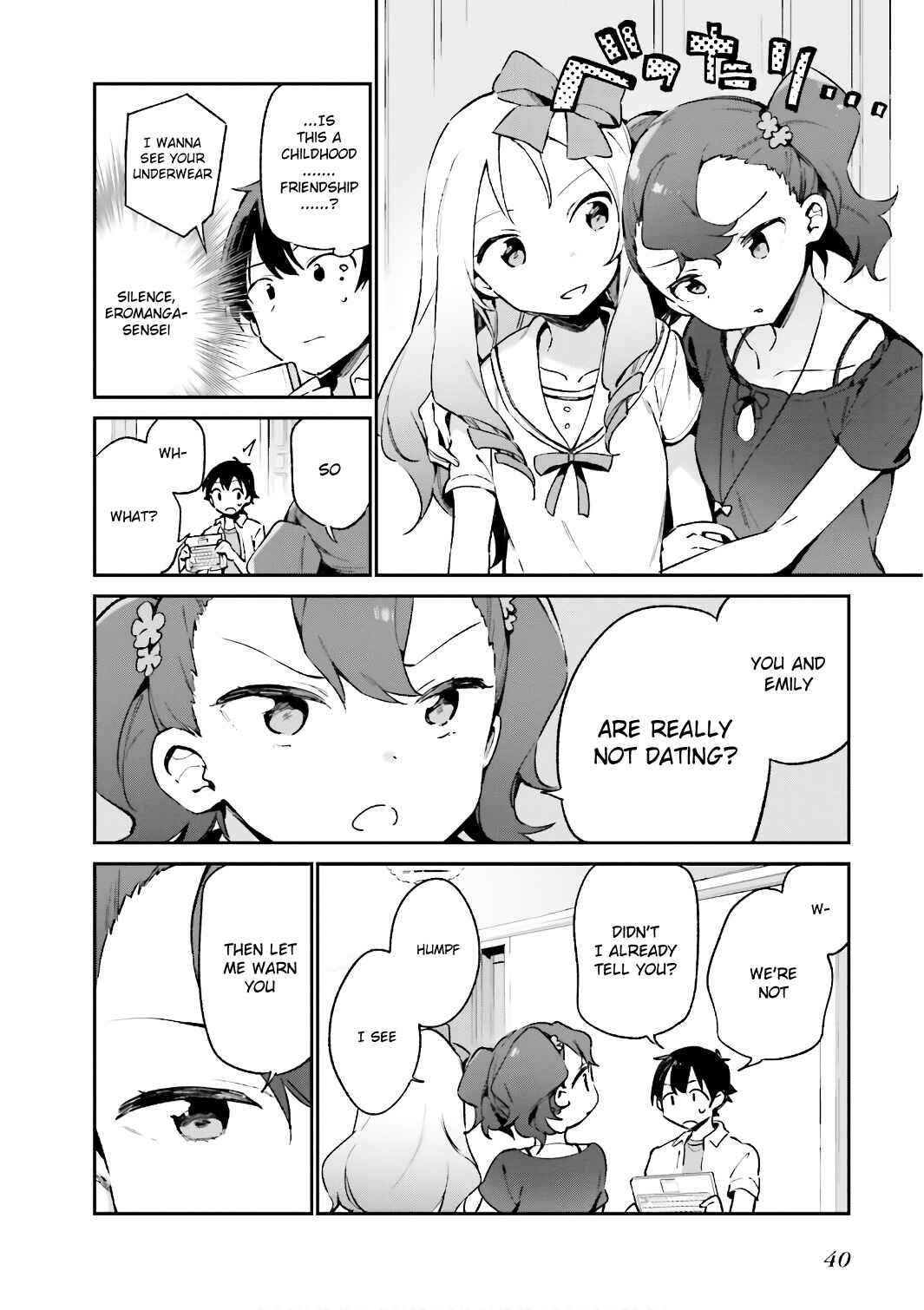 Eromanga Sensei Chapter 40 - Page 14