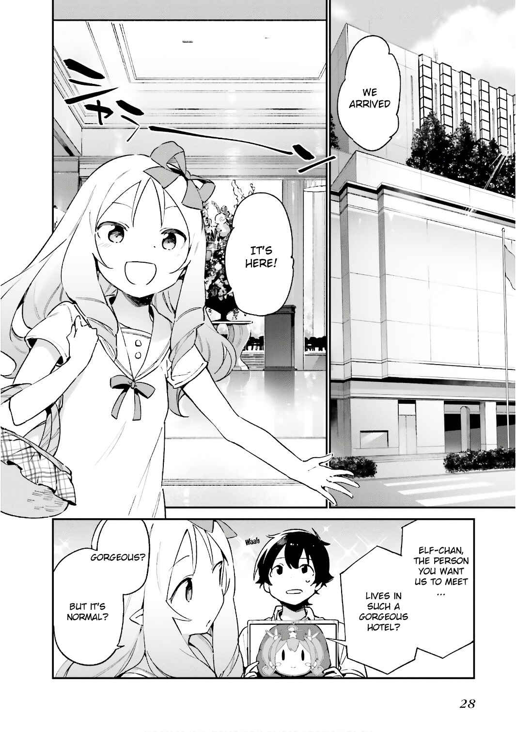 Eromanga Sensei Chapter 40 - Page 2