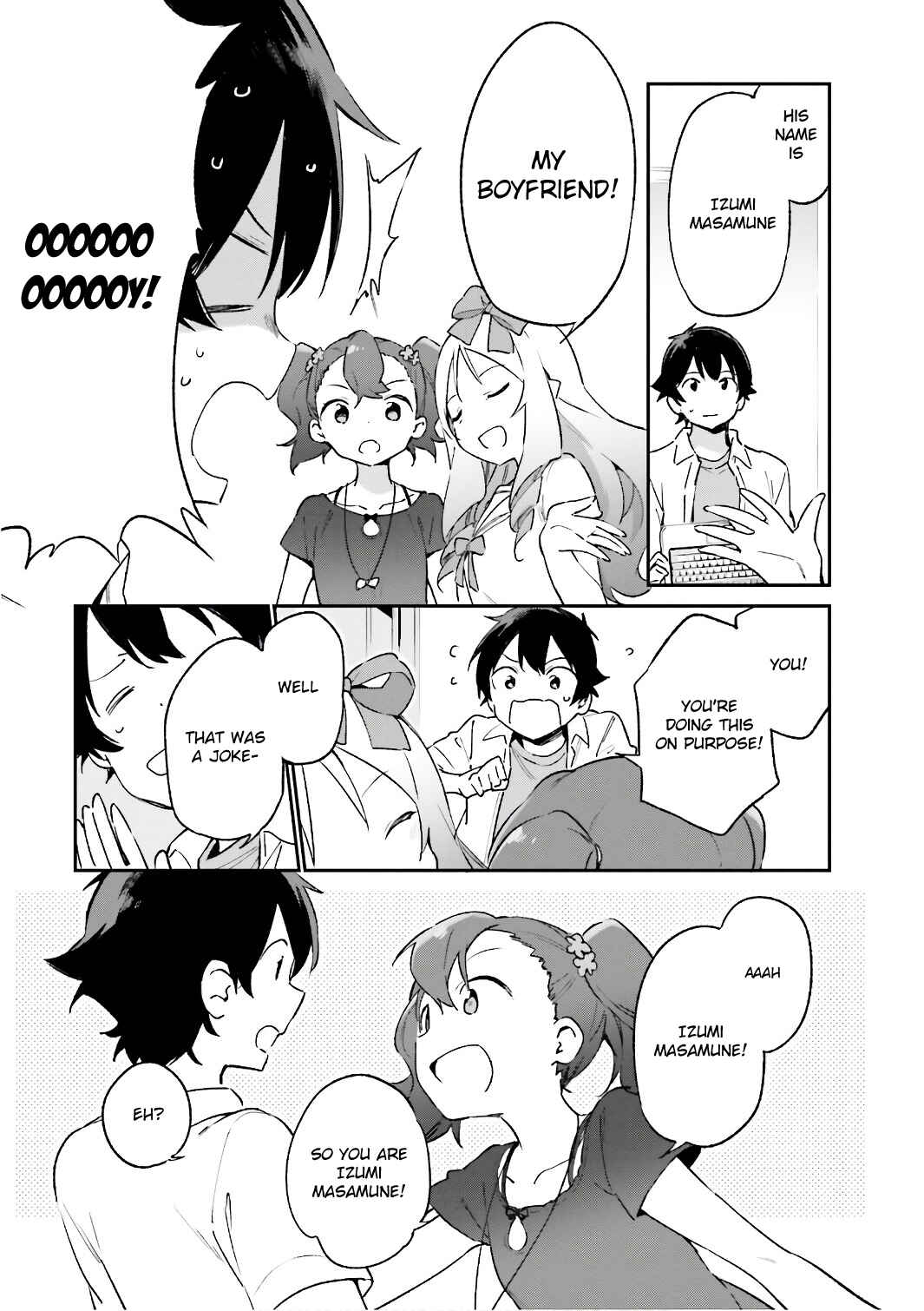 Eromanga Sensei Chapter 40 - Page 7
