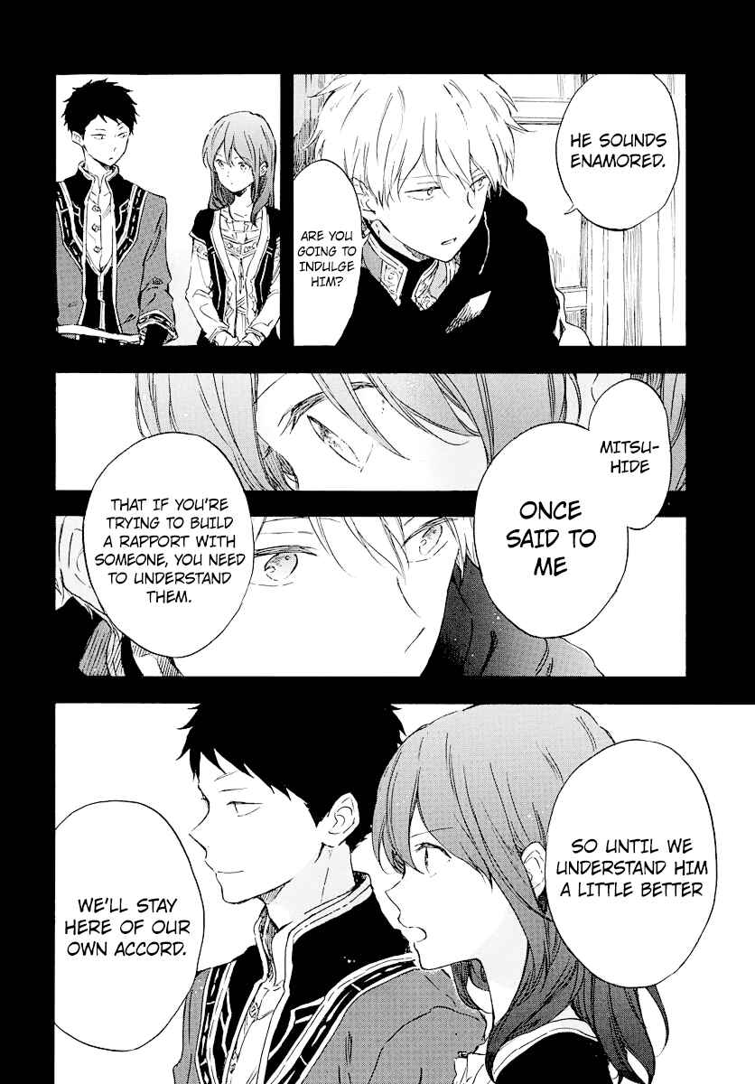 Akagami no Shirayukihime Chapter 113 - Page 12