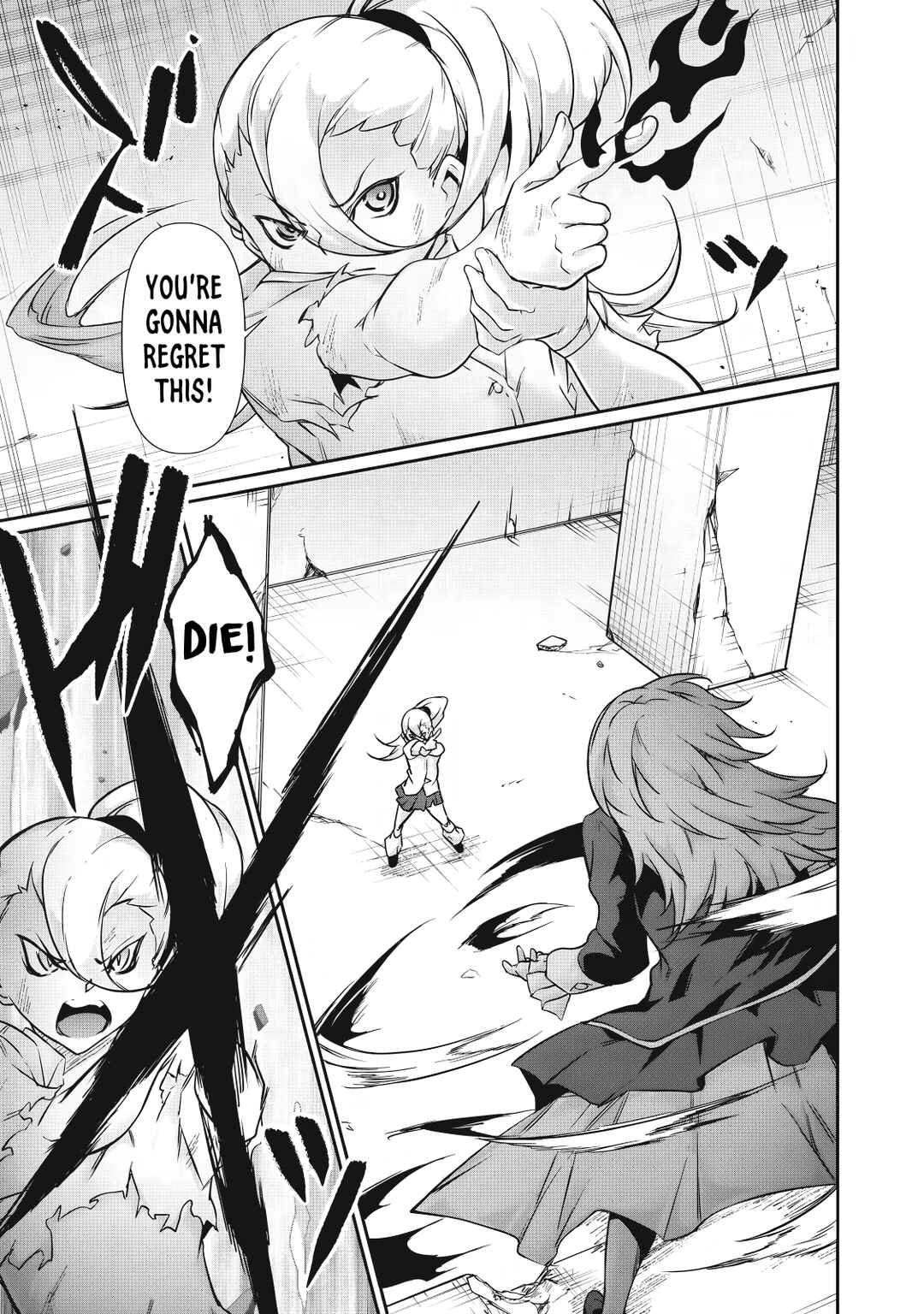 Hacking Ghost ~Karada ni Shika Kachi no Nai Gakuen~ Chapter 36 - Page 11