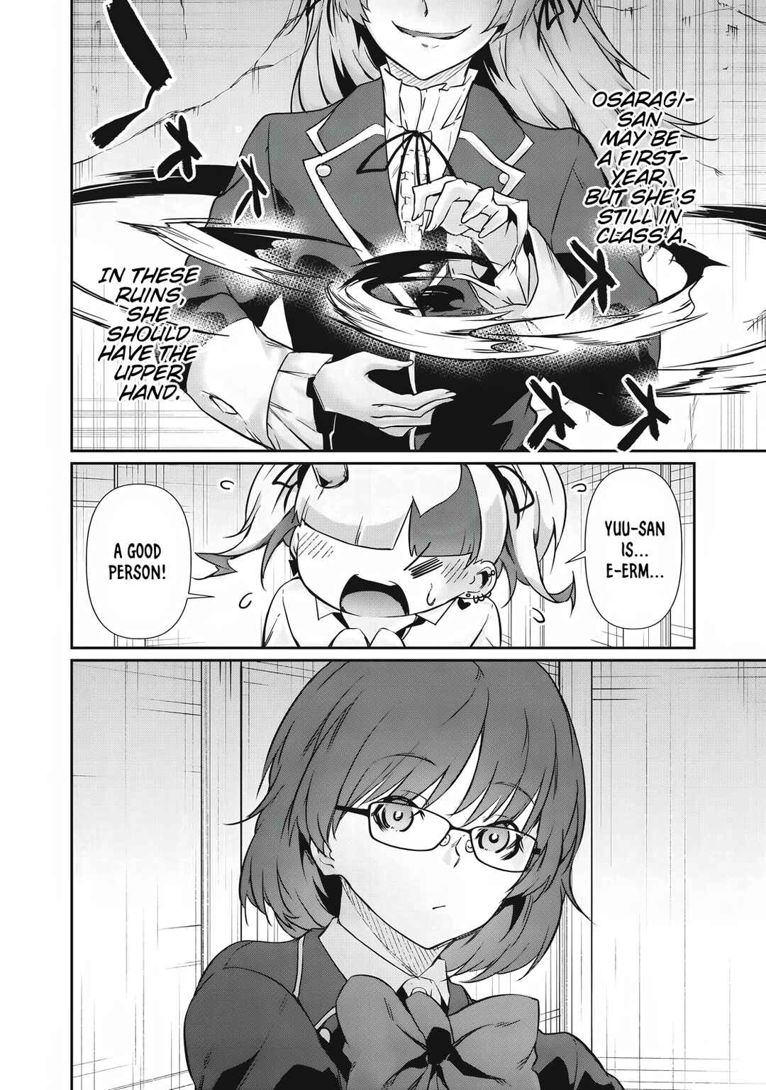 Hacking Ghost ~Karada ni Shika Kachi no Nai Gakuen~ Chapter 36 - Page 2