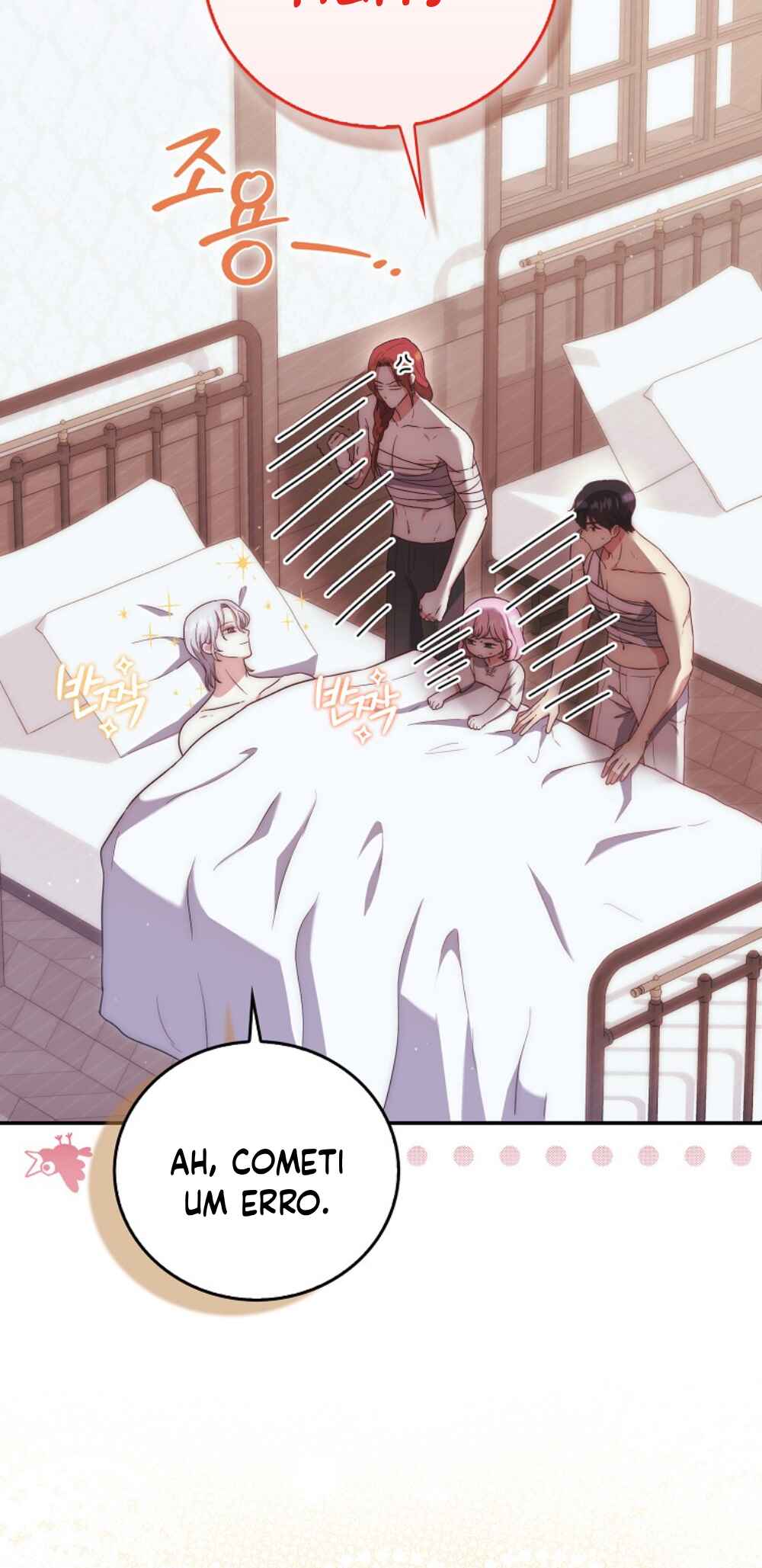 The Baby Demon King Has Too Many Dads Chapter 5 - Page 6