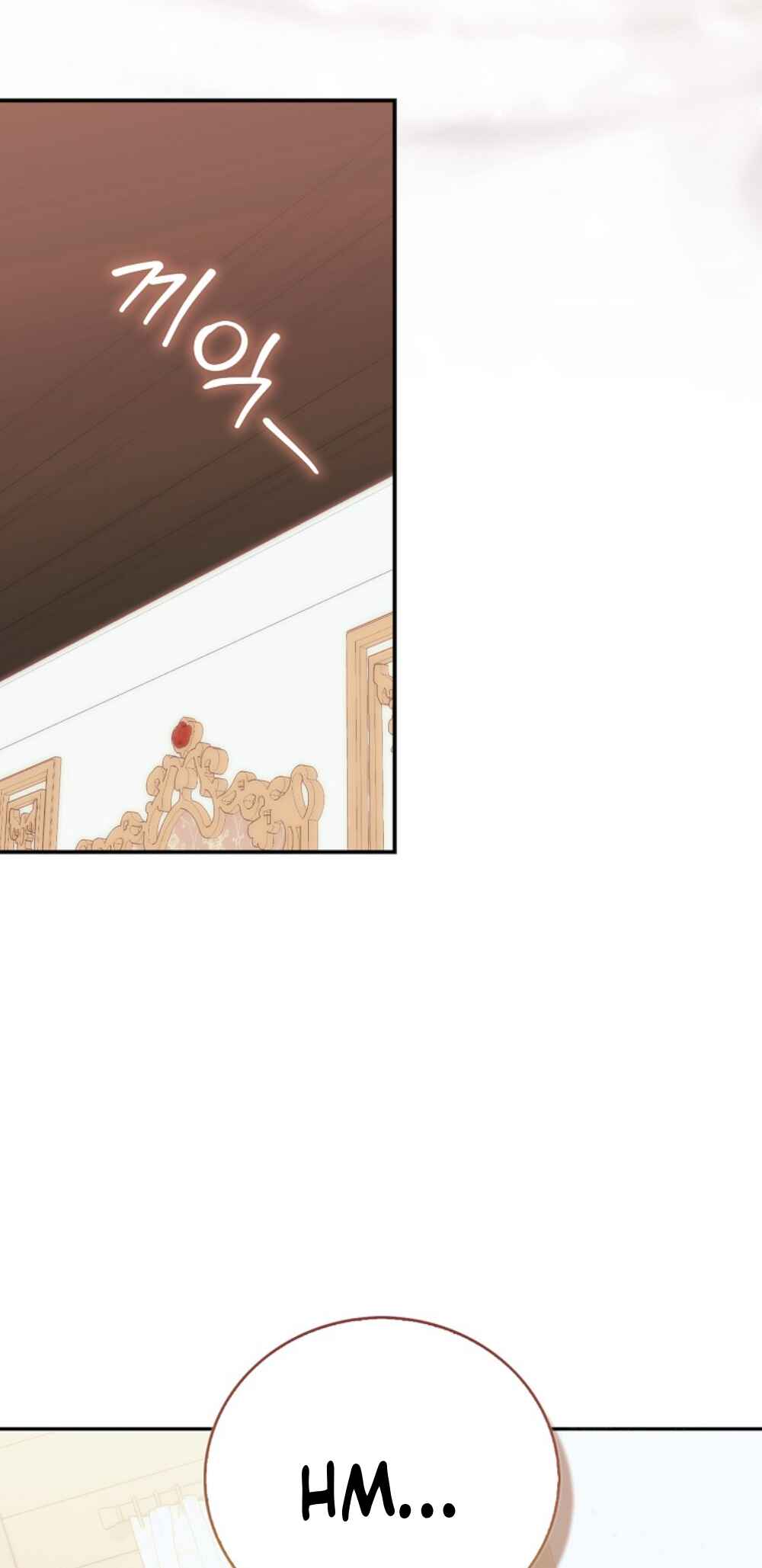 The Baby Demon King Has Too Many Dads Chapter 5 - Page 79