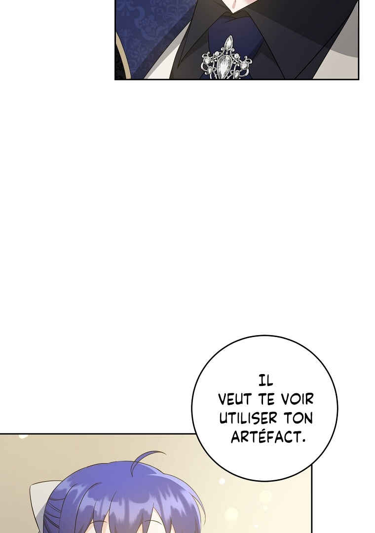 Gimme That Pacifier! Chapter 61 - Page 30
