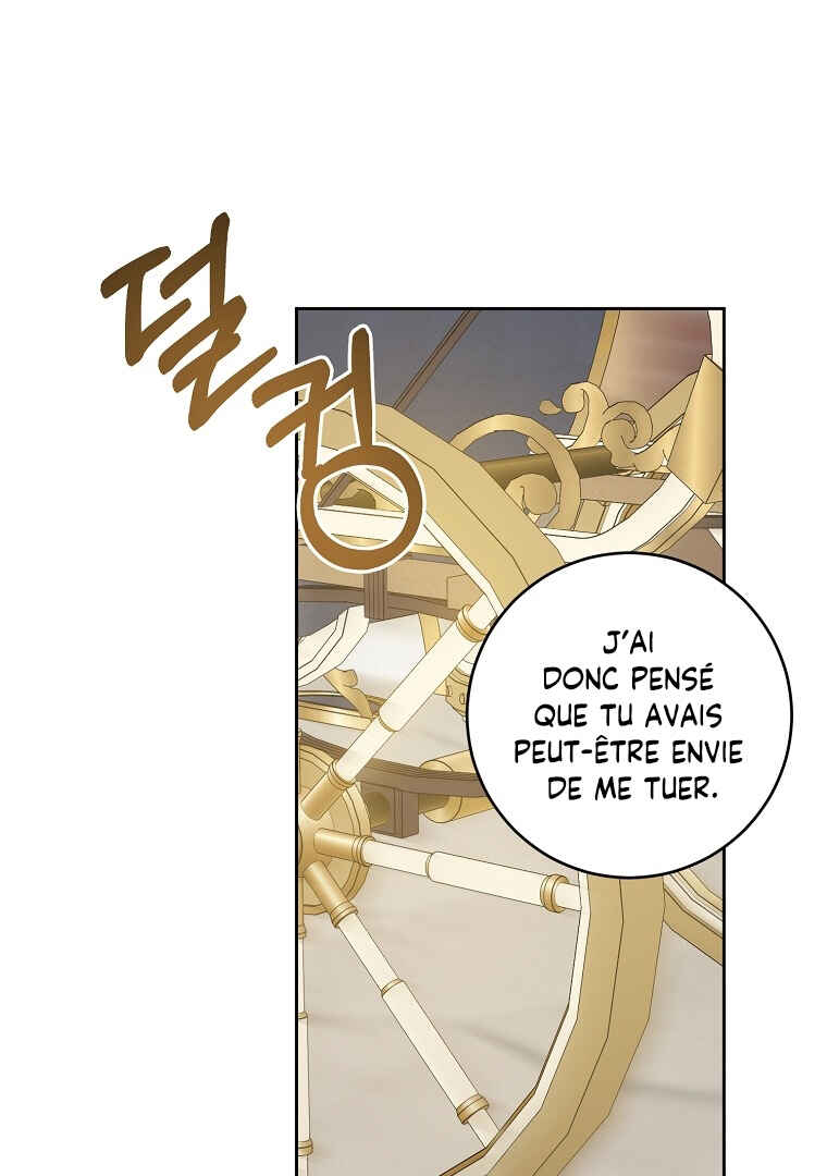 Gimme That Pacifier! Chapter 61 - Page 45
