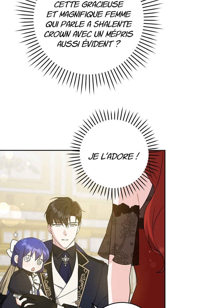 Gimme That Pacifier! Chapter 61 - Page 68