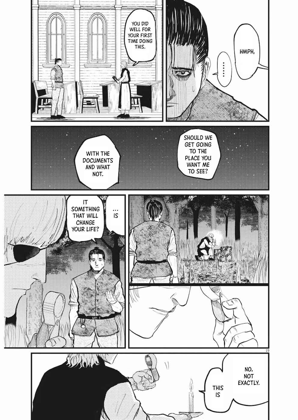 Orb: On the Movements of the Earth Chapter 11 - Page 15