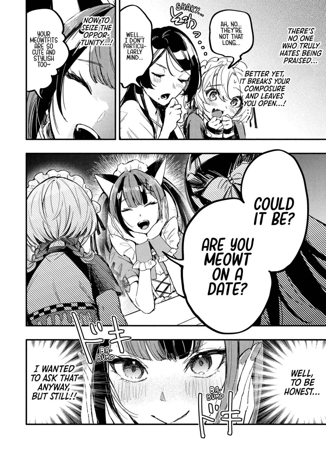 Oshi to no Yuri wa Arienai! Chapter 8 - Page 11