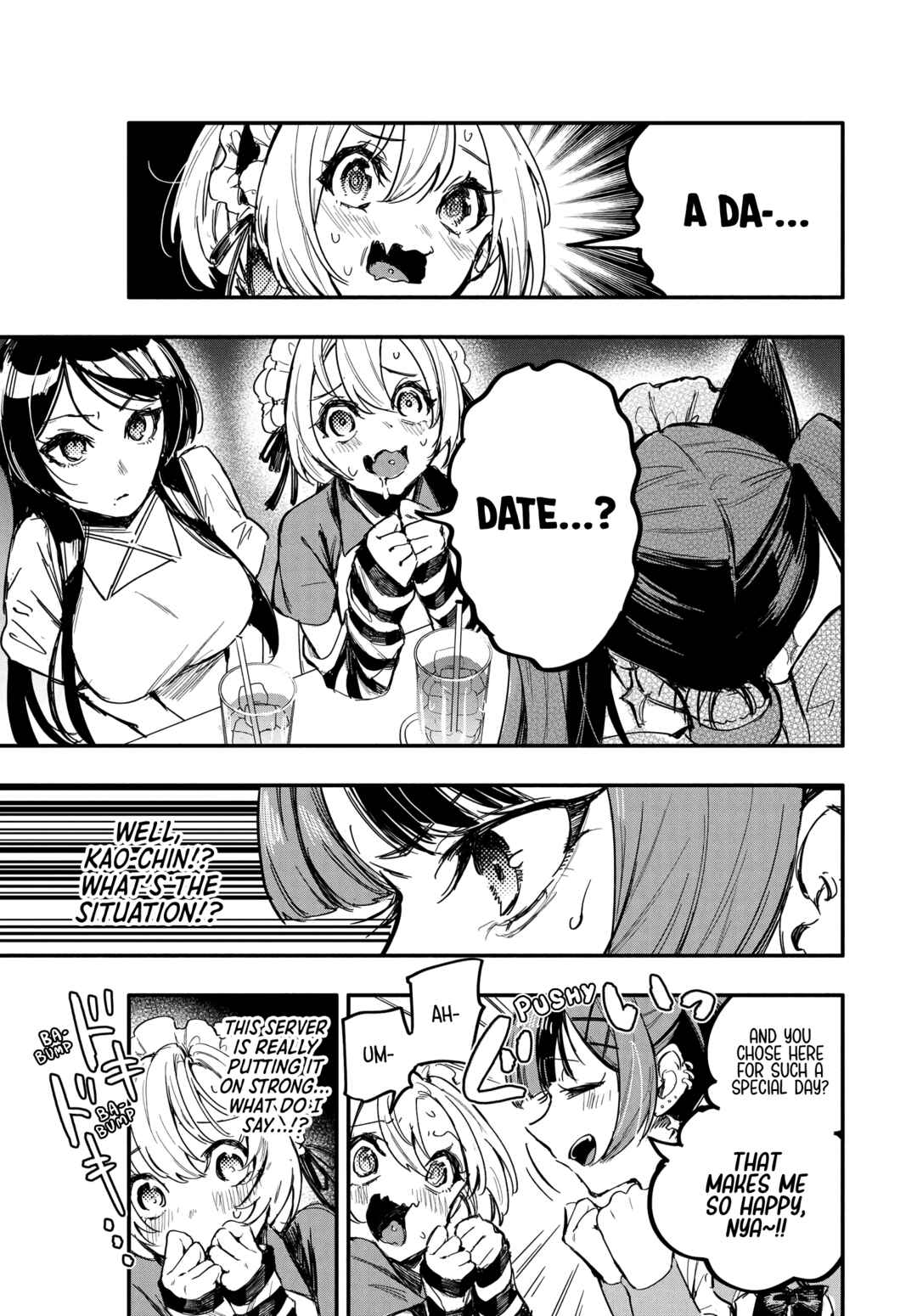 Oshi to no Yuri wa Arienai! Chapter 8 - Page 12