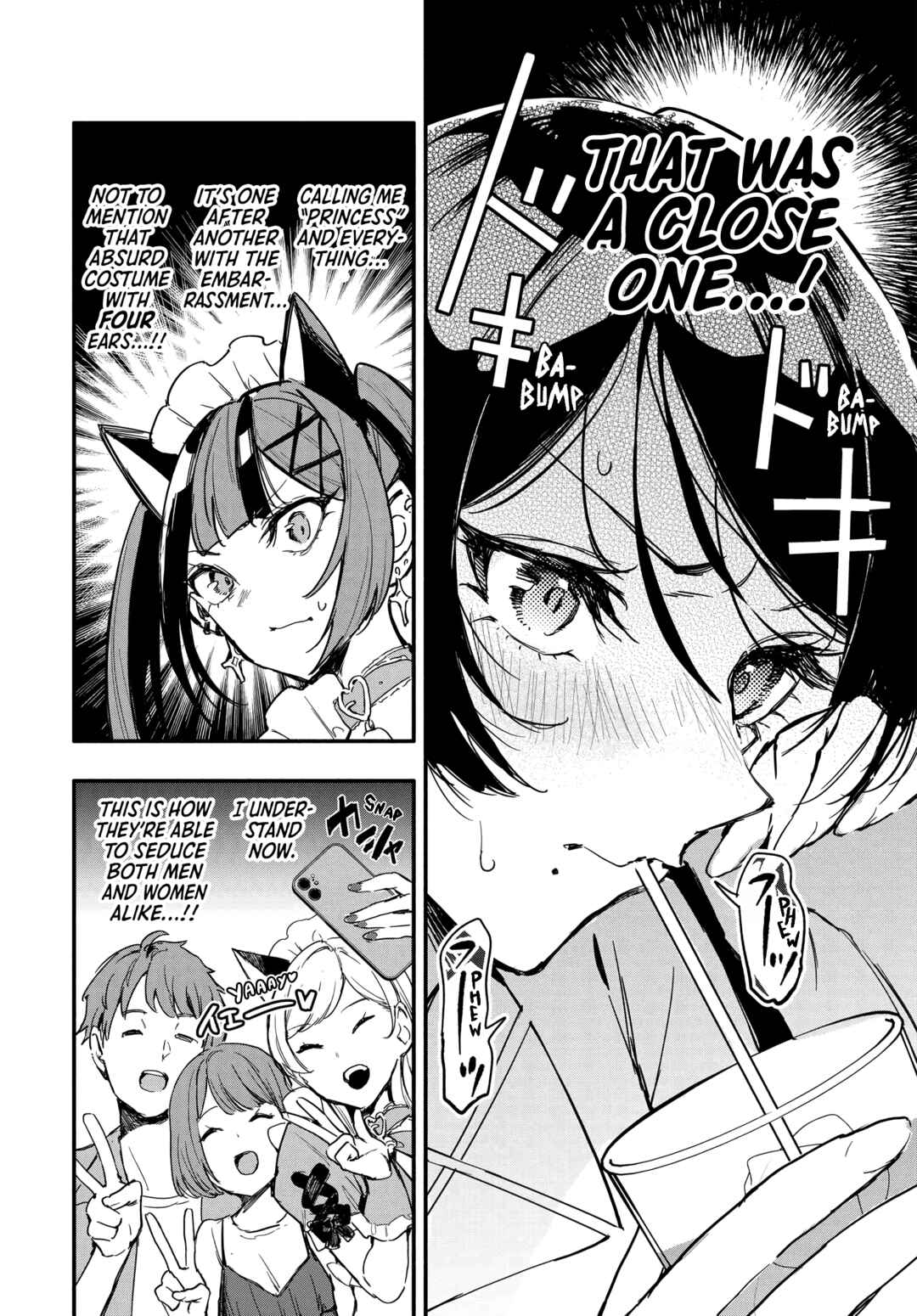 Oshi to no Yuri wa Arienai! Chapter 8 - Page 15