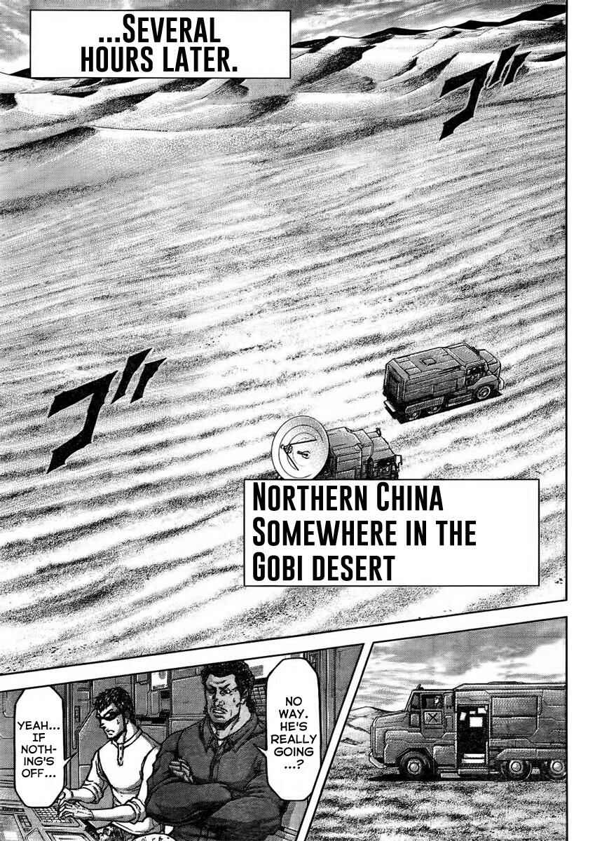 Terra Formars Chapter 213 - Page 12