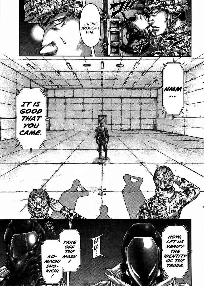 Terra Formars Chapter 213 - Page 14