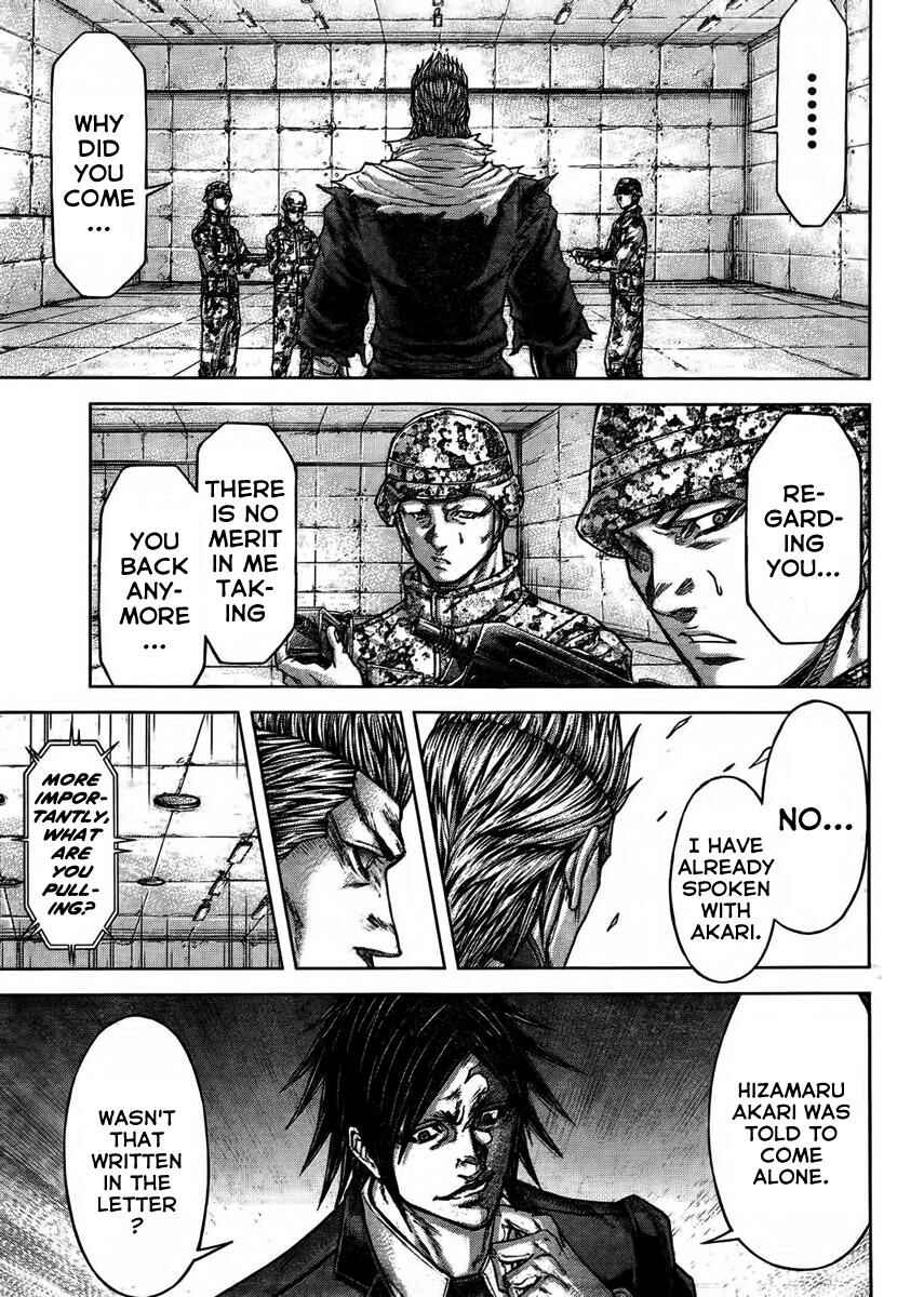 Terra Formars Chapter 213 - Page 16