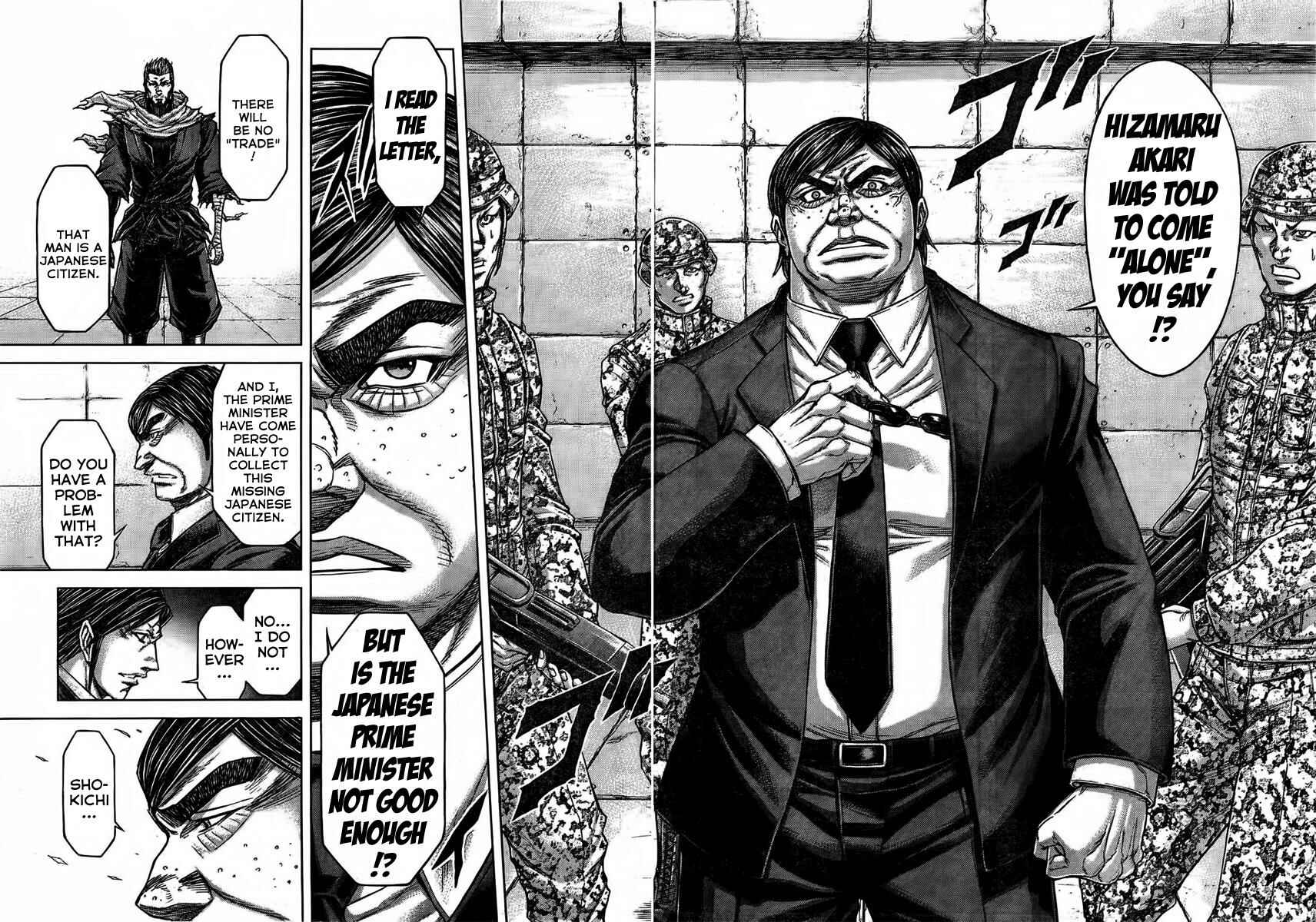 Terra Formars Chapter 213 - Page 17