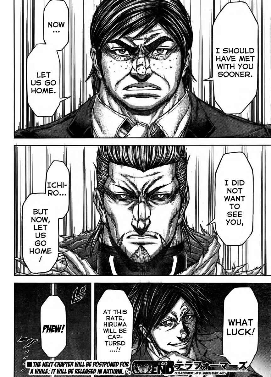 Terra Formars Chapter 213 - Page 18