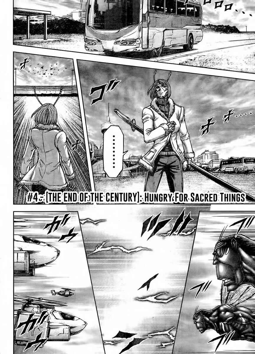 Terra Formars Chapter 213 - Page 3