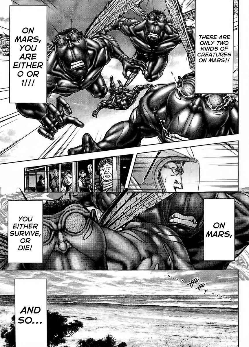 Terra Formars Chapter 213 - Page 6