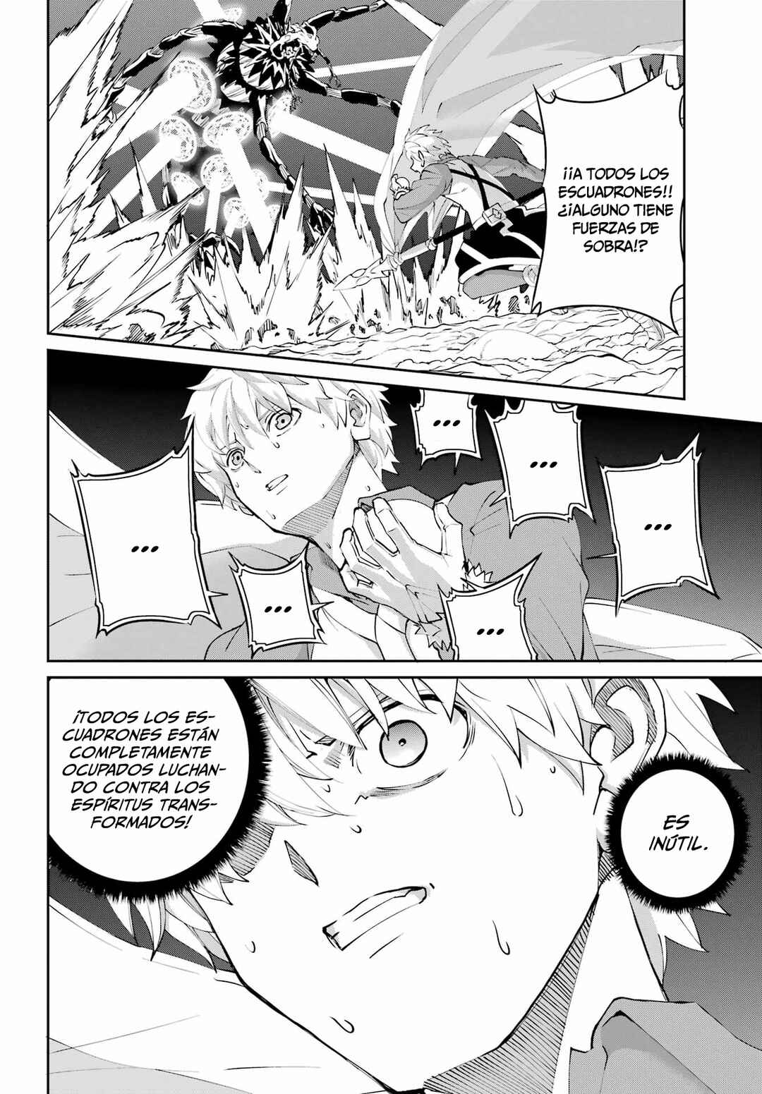 Dungeon ni Deai wo Motomeru no wa Machigatte Iru Darou ka Gaiden - Sword Oratoria Chapter 134 - Page 12