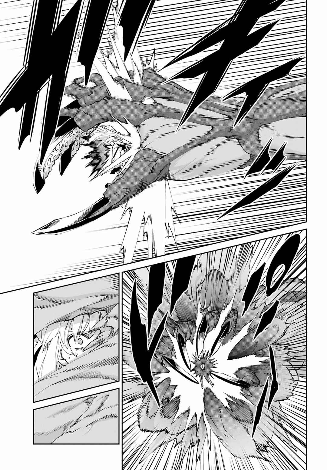 Dungeon ni Deai wo Motomeru no wa Machigatte Iru Darou ka Gaiden - Sword Oratoria Chapter 134 - Page 15