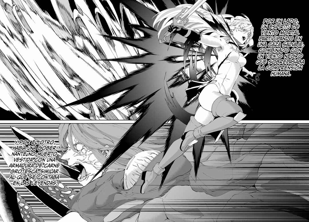 Dungeon ni Deai wo Motomeru no wa Machigatte Iru Darou ka Gaiden - Sword Oratoria Chapter 134 - Page 25