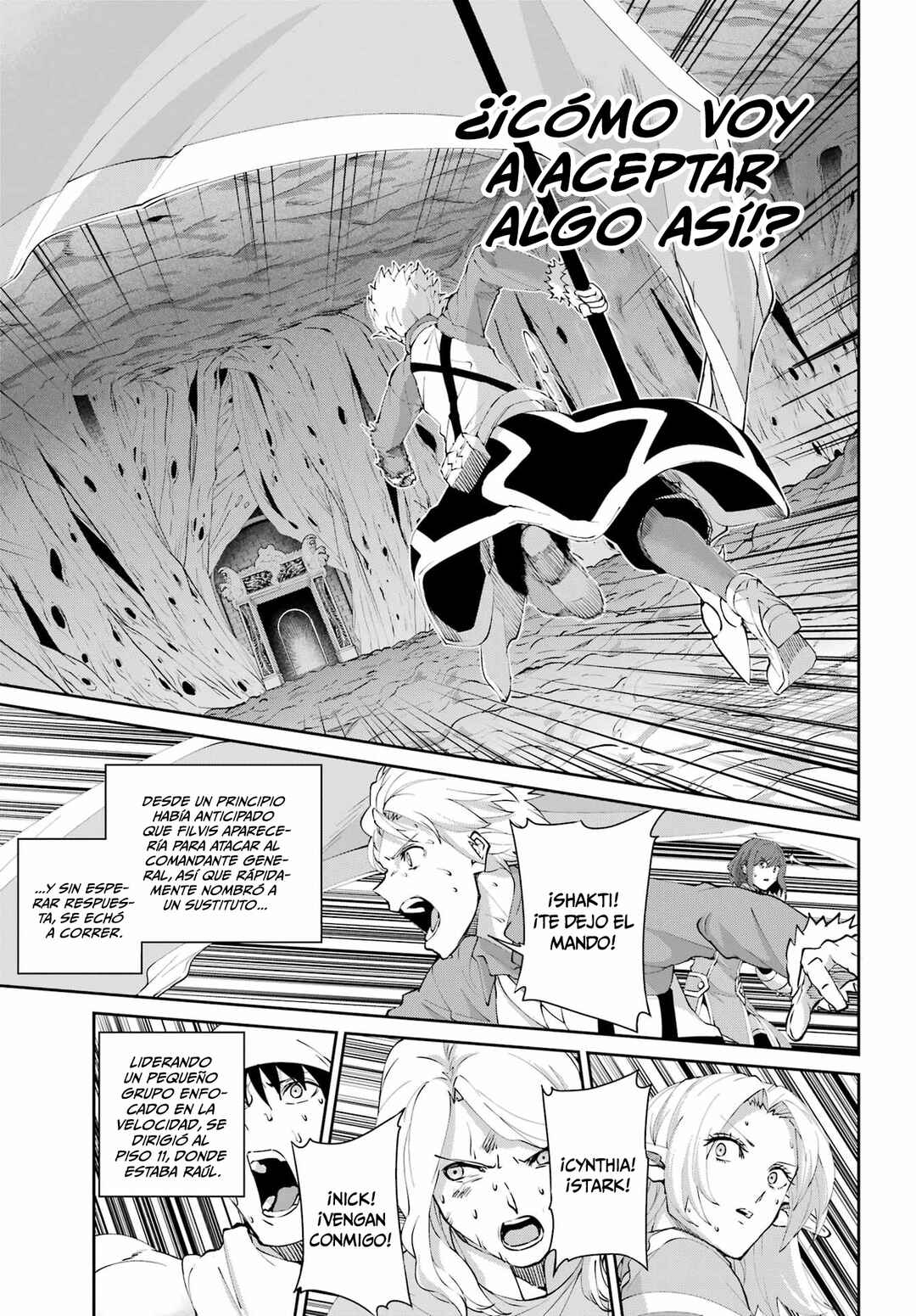 Dungeon ni Deai wo Motomeru no wa Machigatte Iru Darou ka Gaiden - Sword Oratoria Chapter 134 - Page 29