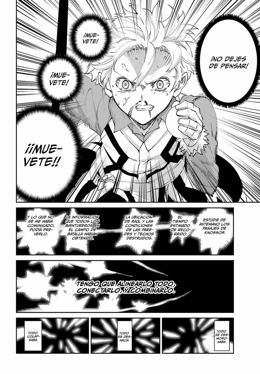 Dungeon ni Deai wo Motomeru no wa Machigatte Iru Darou ka Gaiden - Sword Oratoria Chapter 134 - Page 32