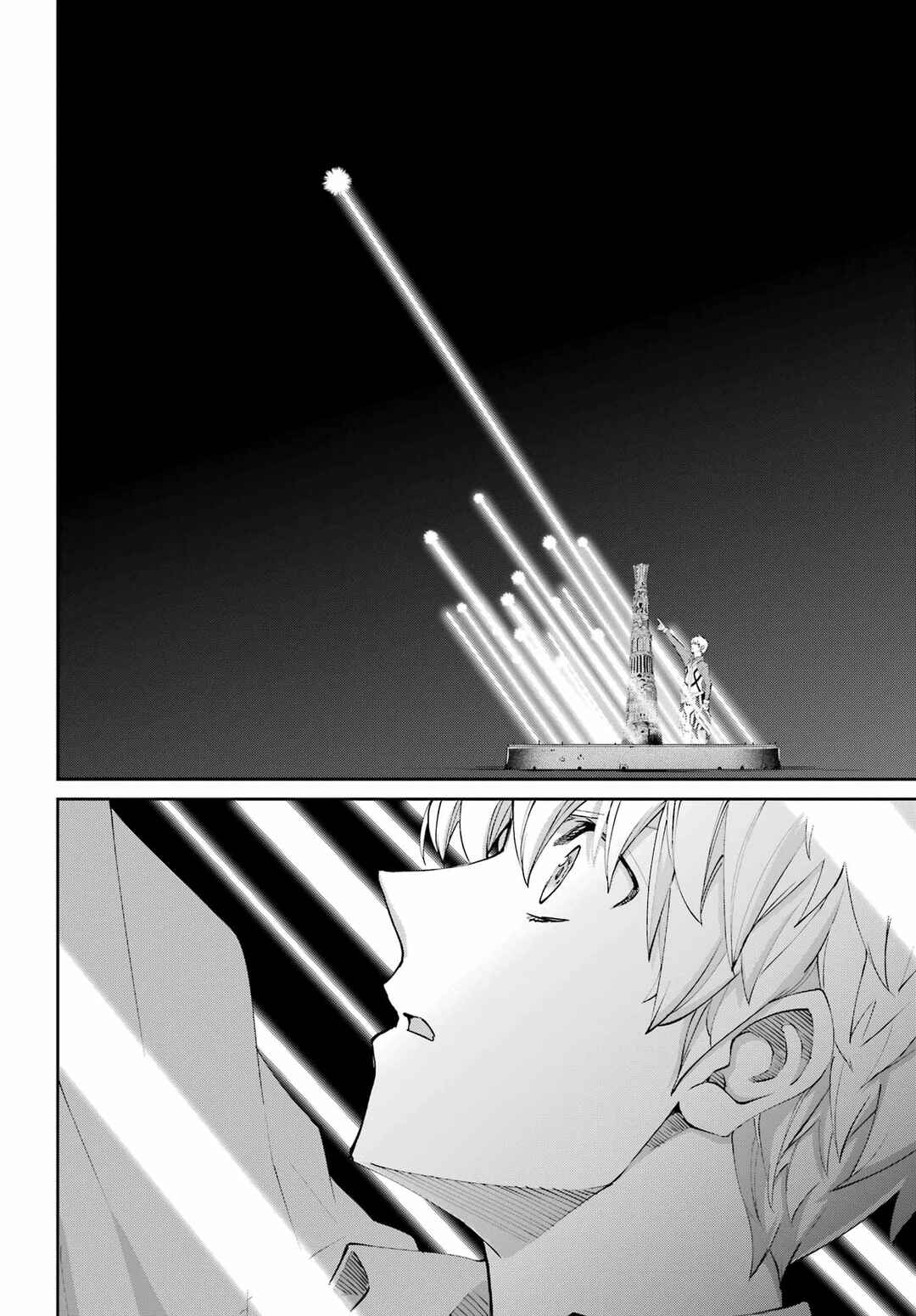 Dungeon ni Deai wo Motomeru no wa Machigatte Iru Darou ka Gaiden - Sword Oratoria Chapter 134 - Page 39
