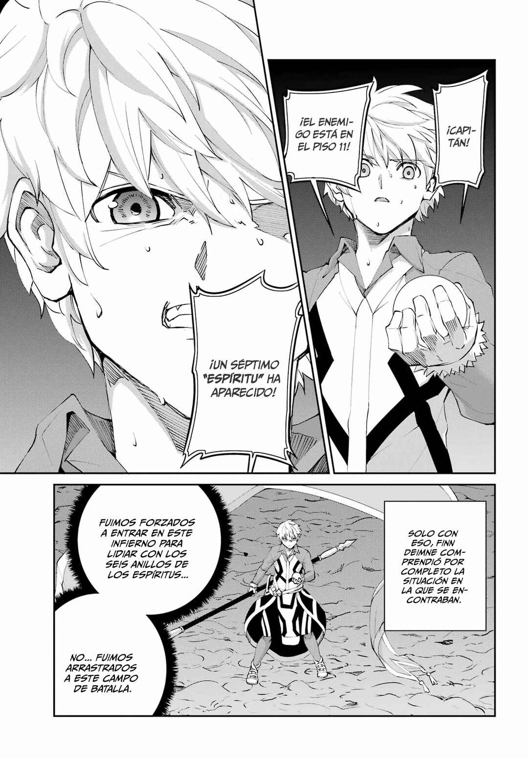 Dungeon ni Deai wo Motomeru no wa Machigatte Iru Darou ka Gaiden - Sword Oratoria Chapter 134 - Page 5