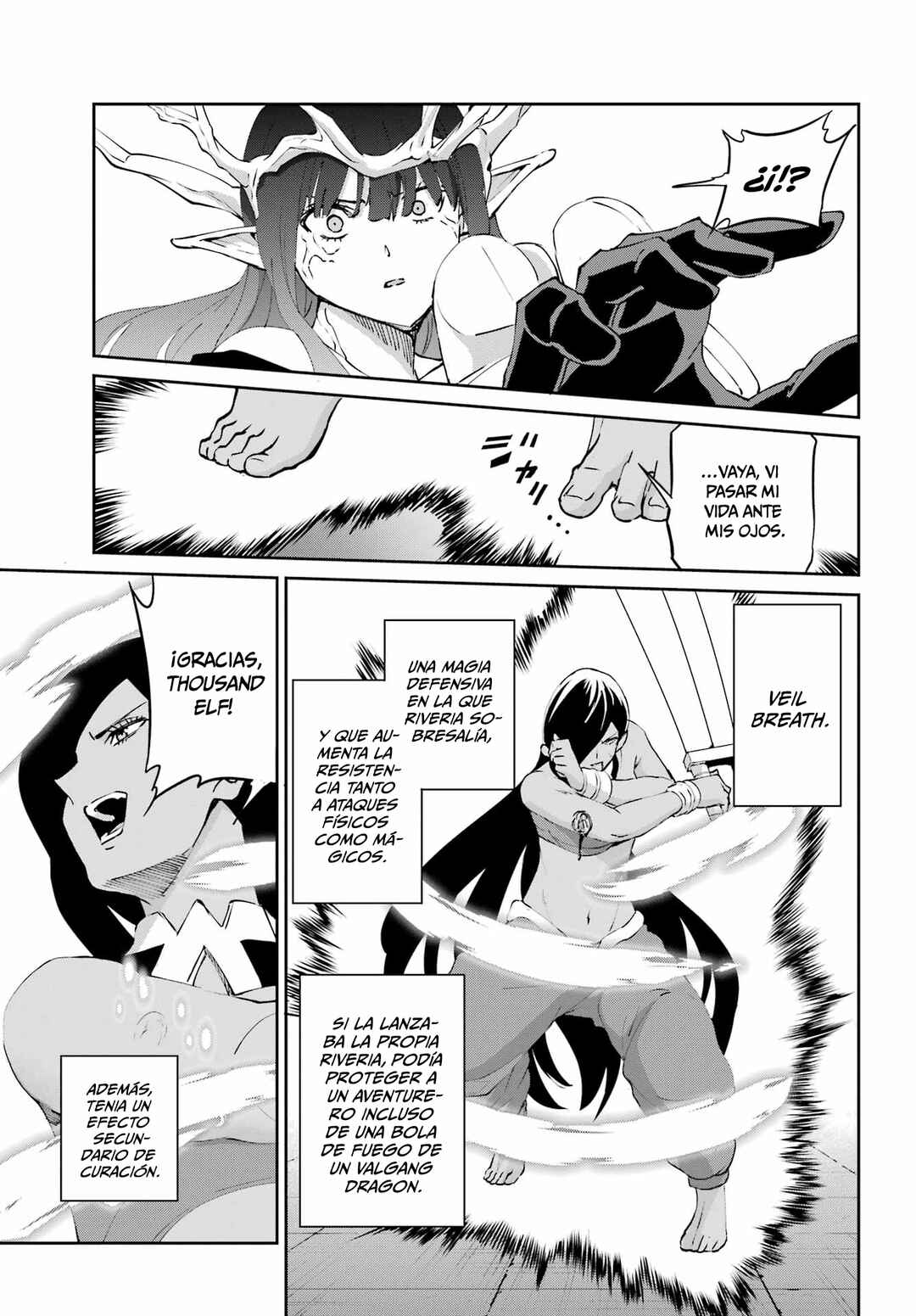 Dungeon ni Deai wo Motomeru no wa Machigatte Iru Darou ka Gaiden - Sword Oratoria Chapter 134 - Page 54