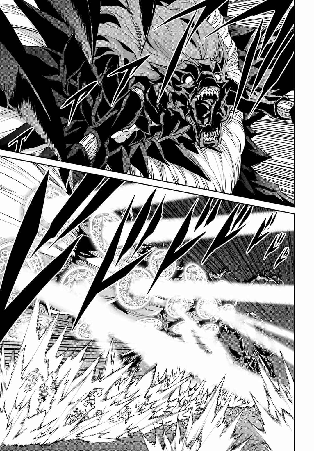 Dungeon ni Deai wo Motomeru no wa Machigatte Iru Darou ka Gaiden - Sword Oratoria Chapter 134 - Page 7