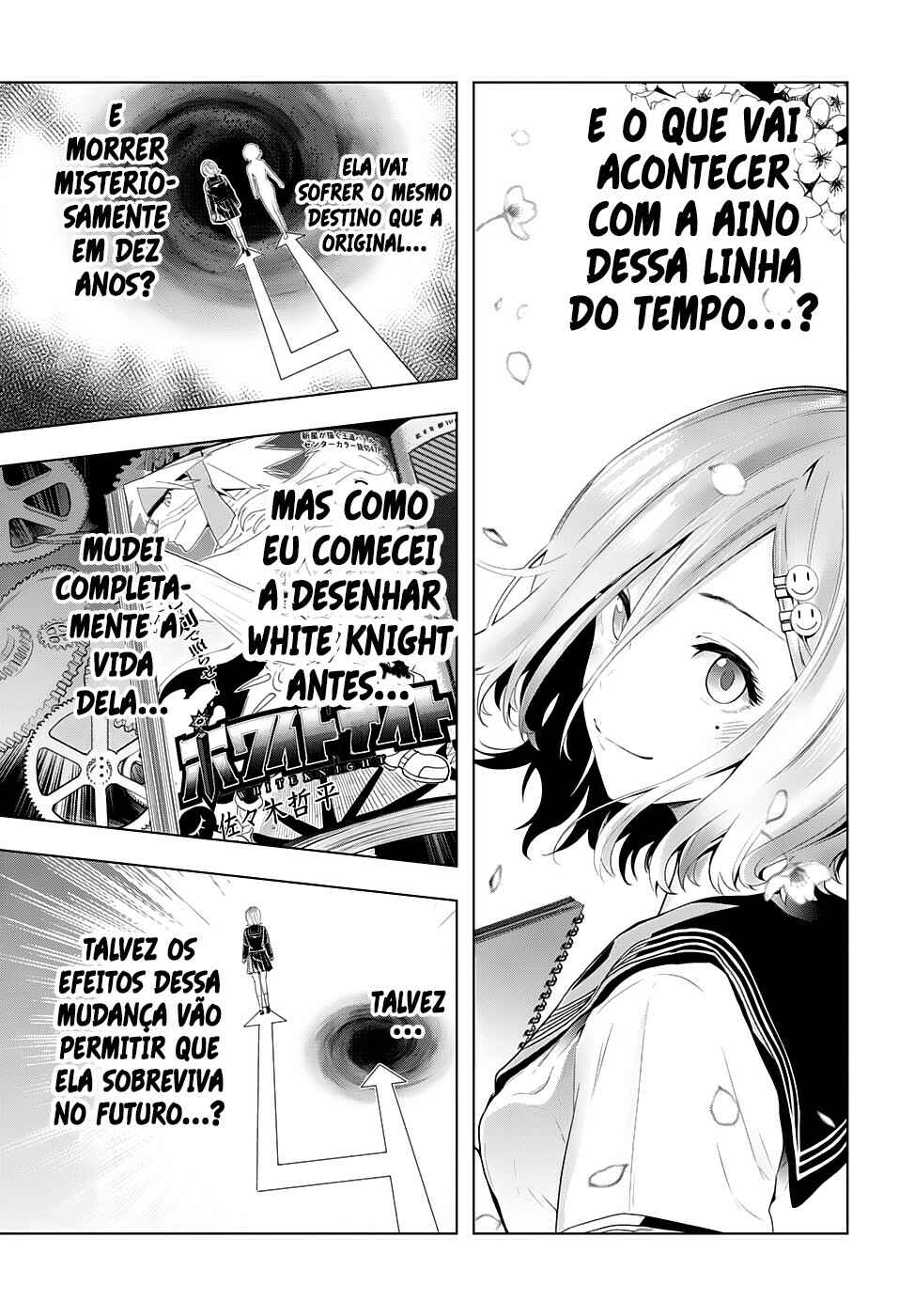 Time Paradox Ghostwriter Chapter 7 - Page 13