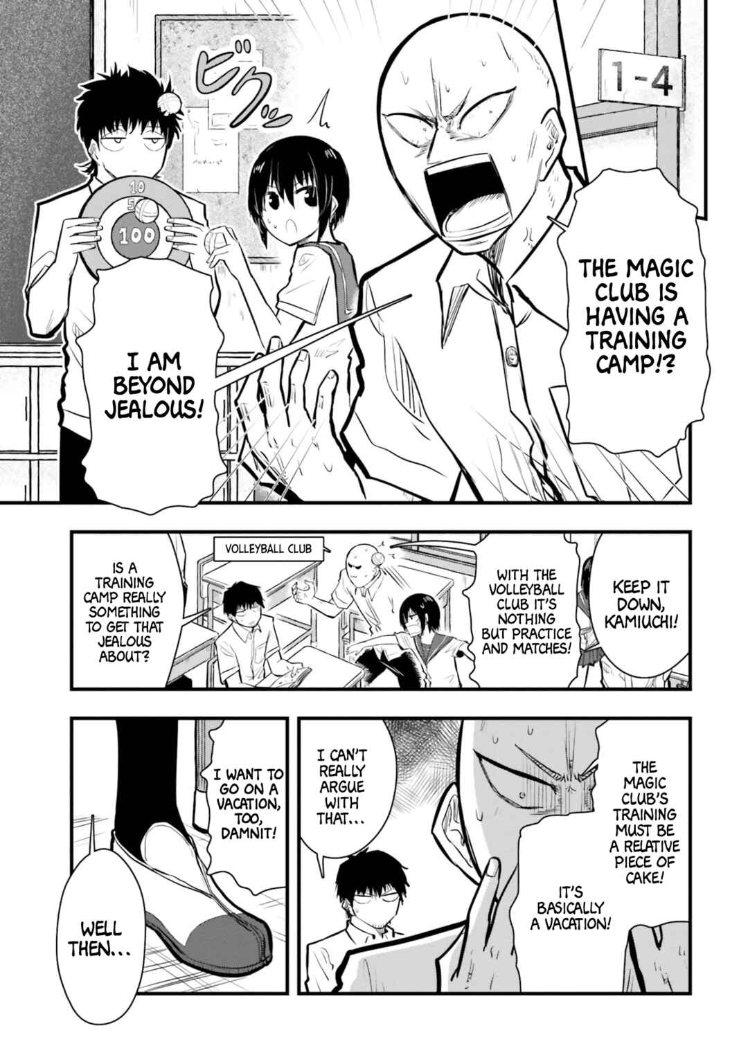 Chiguhagu Trick Chapter 21 - Page 1