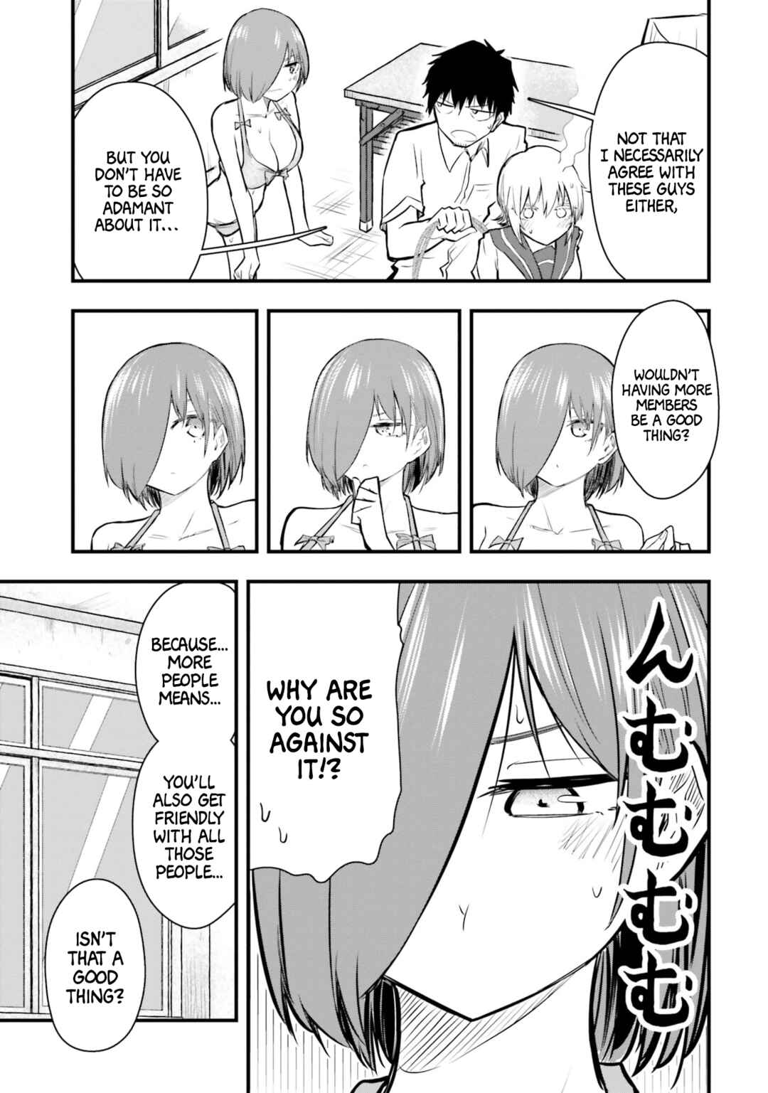 Chiguhagu Trick Chapter 21 - Page 13