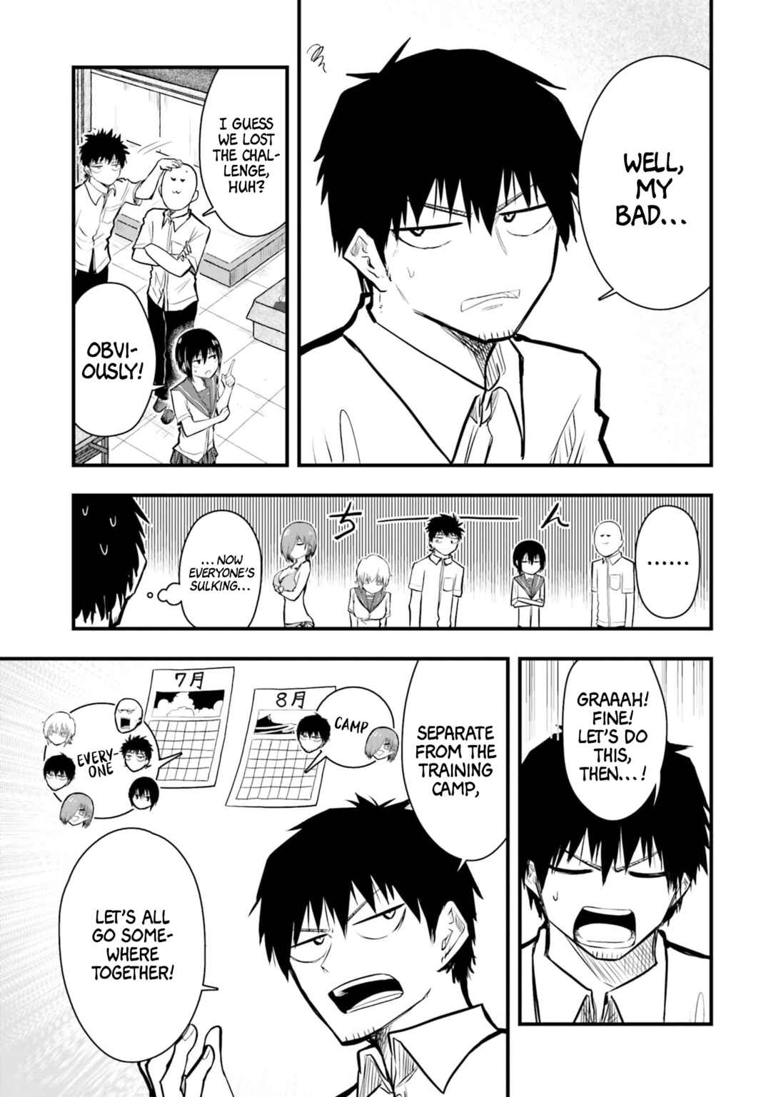 Chiguhagu Trick Chapter 21 - Page 15