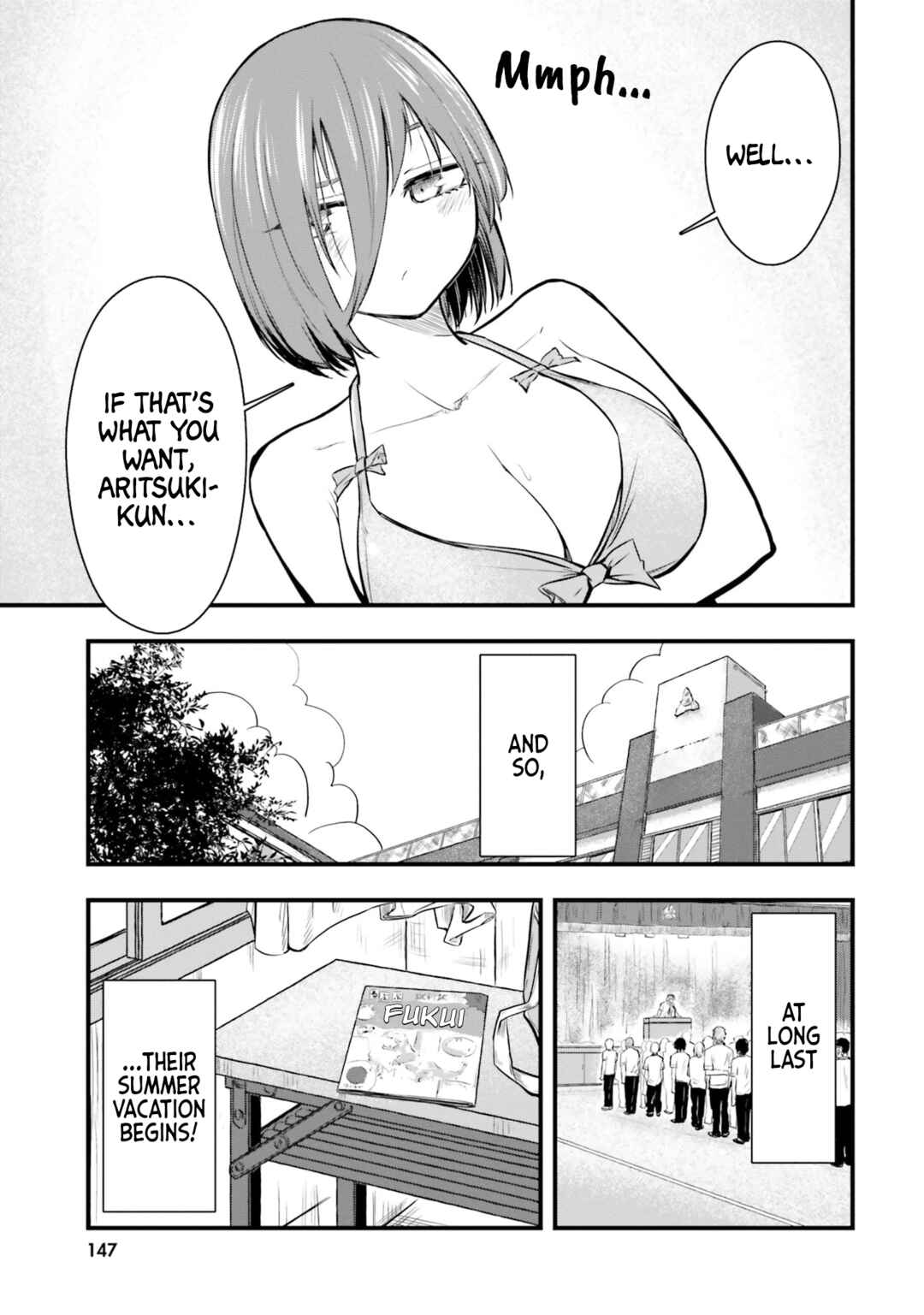 Chiguhagu Trick Chapter 21 - Page 17