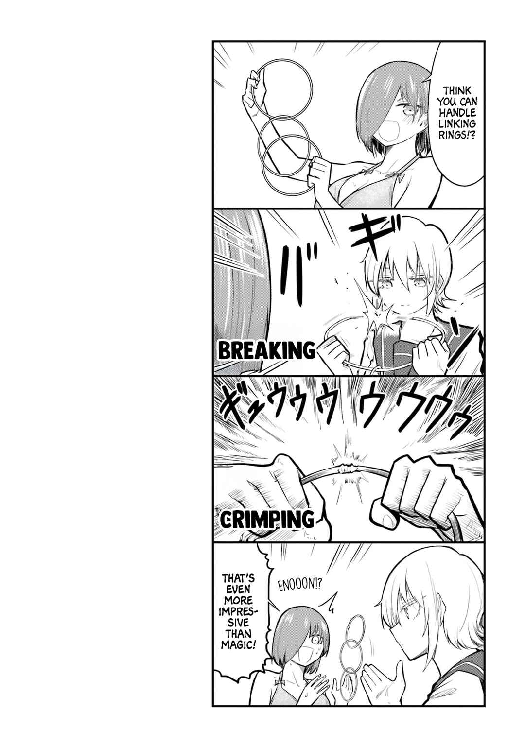 Chiguhagu Trick Chapter 21 - Page 18