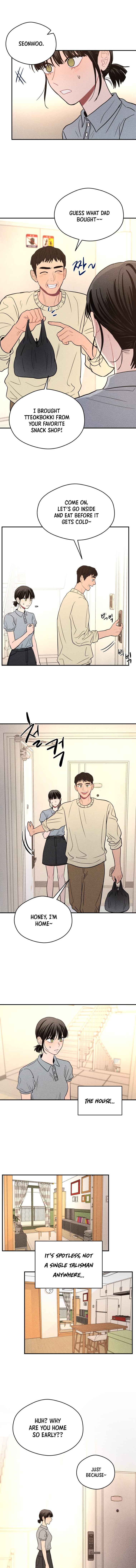 Gwijjal Romance Chapter 53 - Page 11