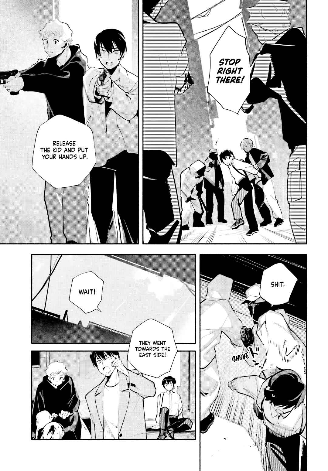 Kimi wa Shuumatsu Chapter 7 - Page 11
