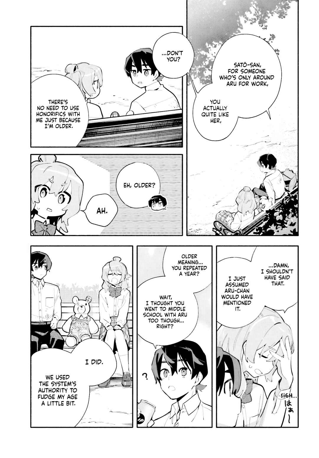 Kimi wa Shuumatsu Chapter 7 - Page 17