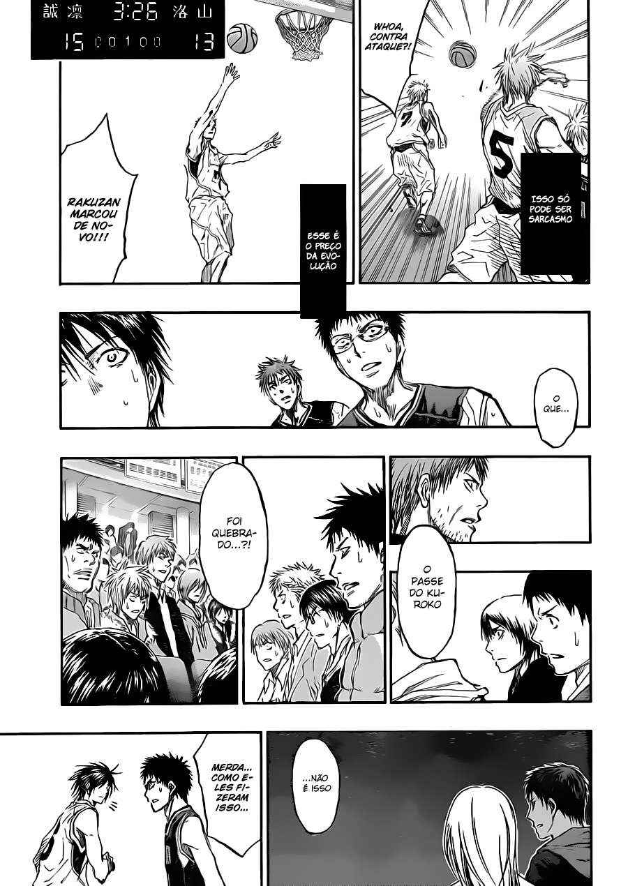 Kuroko's Basketball Chapter 236 - Page 15