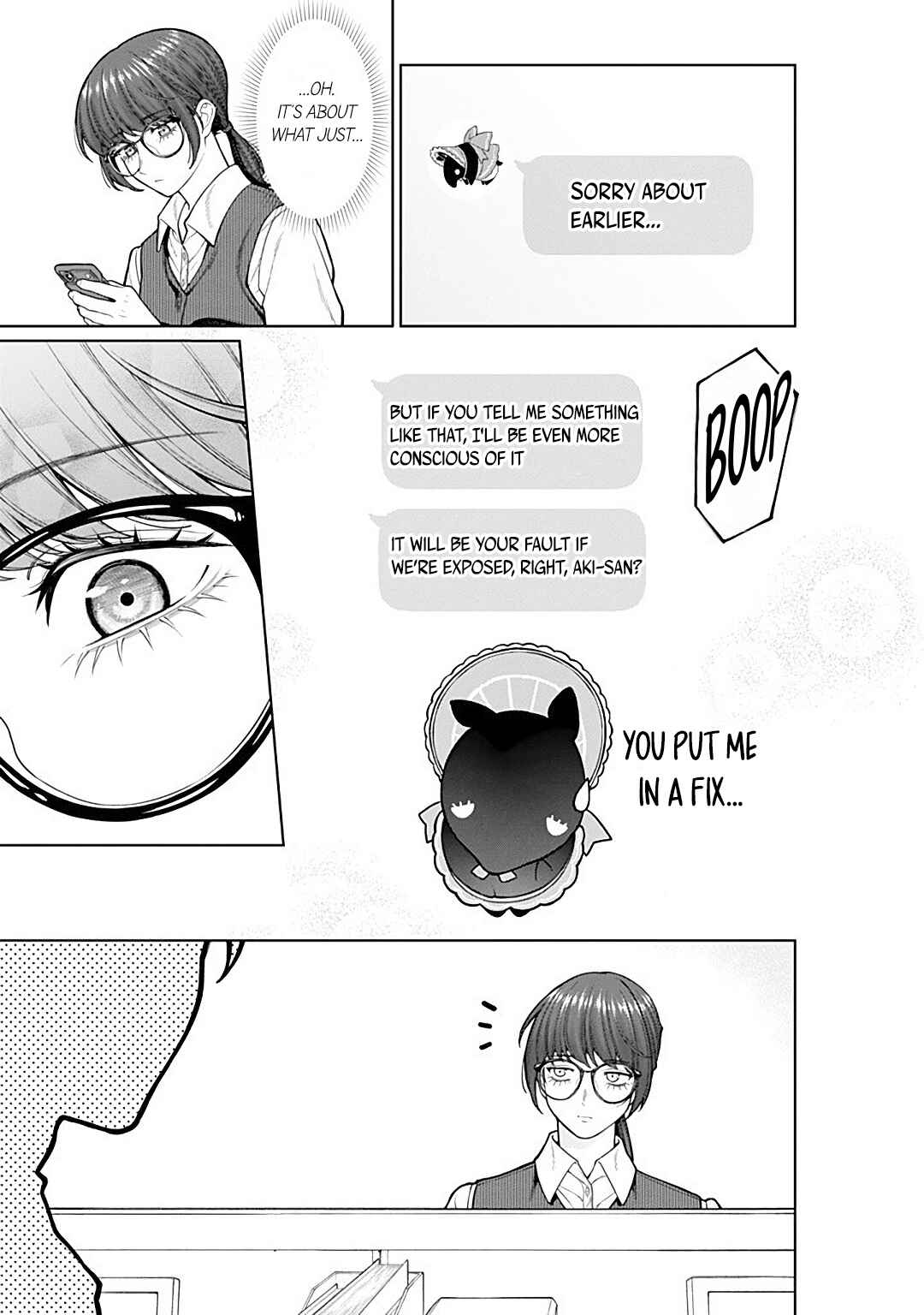 Kaisha to Shiseikatsu: On to Off Chapter 16 - Page 10