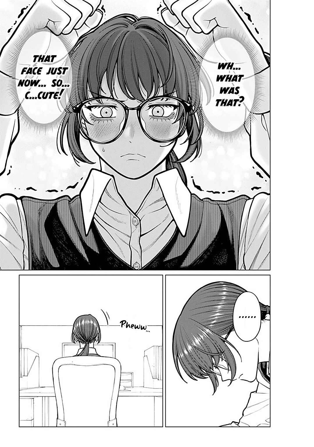 Kaisha to Shiseikatsu: On to Off Chapter 16 - Page 12