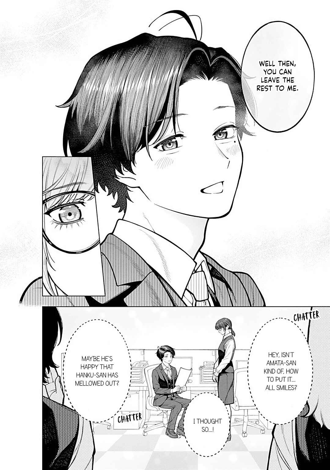 Kaisha to Shiseikatsu: On to Off Chapter 16 - Page 4