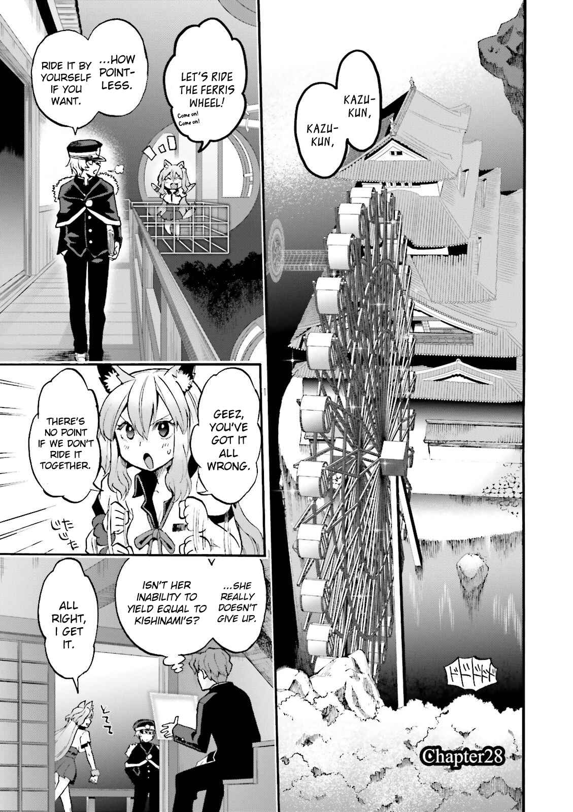 Fate/EXTRA CCC FoxTail Chapter 28 - Page 1