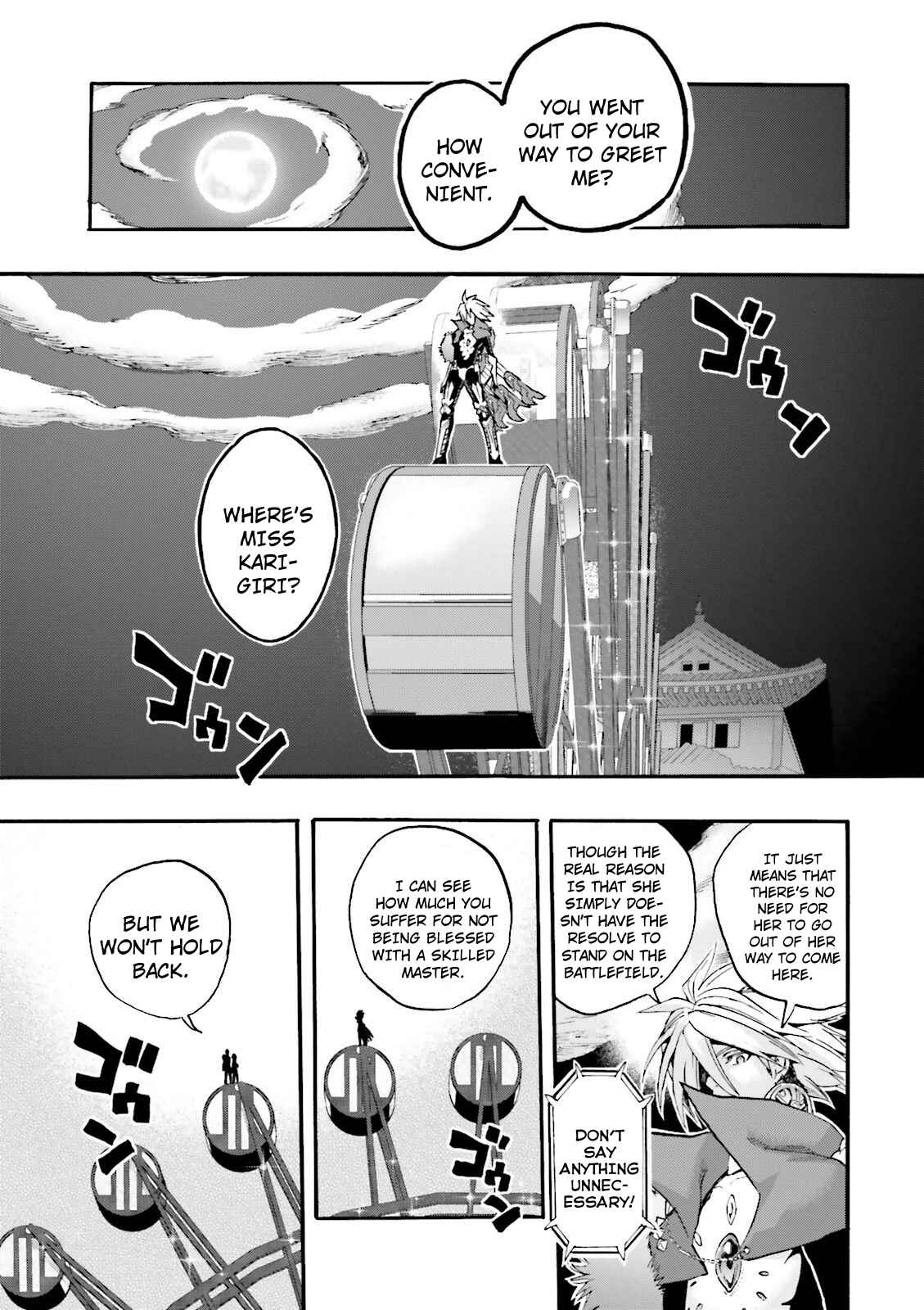 Fate/EXTRA CCC FoxTail Chapter 28 - Page 17