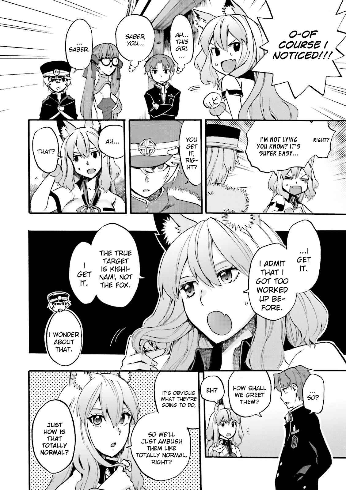 Fate/EXTRA CCC FoxTail Chapter 28 - Page 6